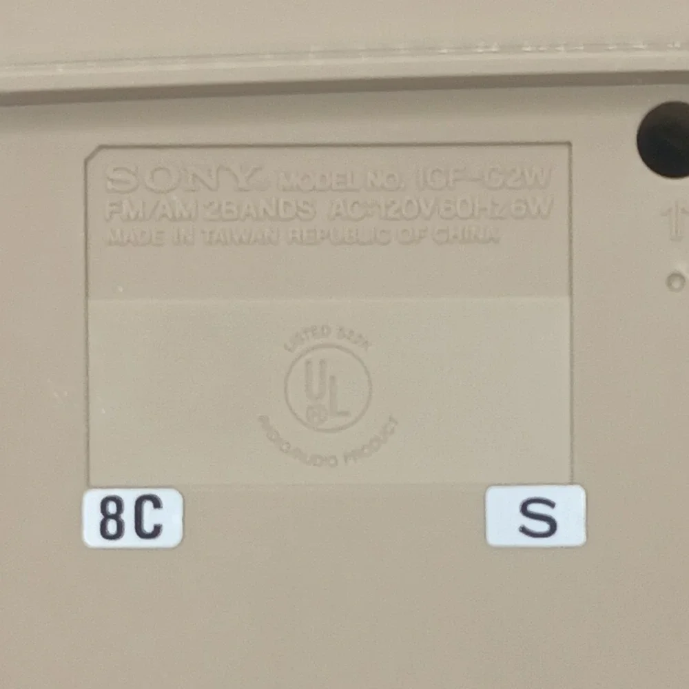 Sony Digital Clock Radio OS Tan Dream Machine ICF-C2W Vintage AM/FM